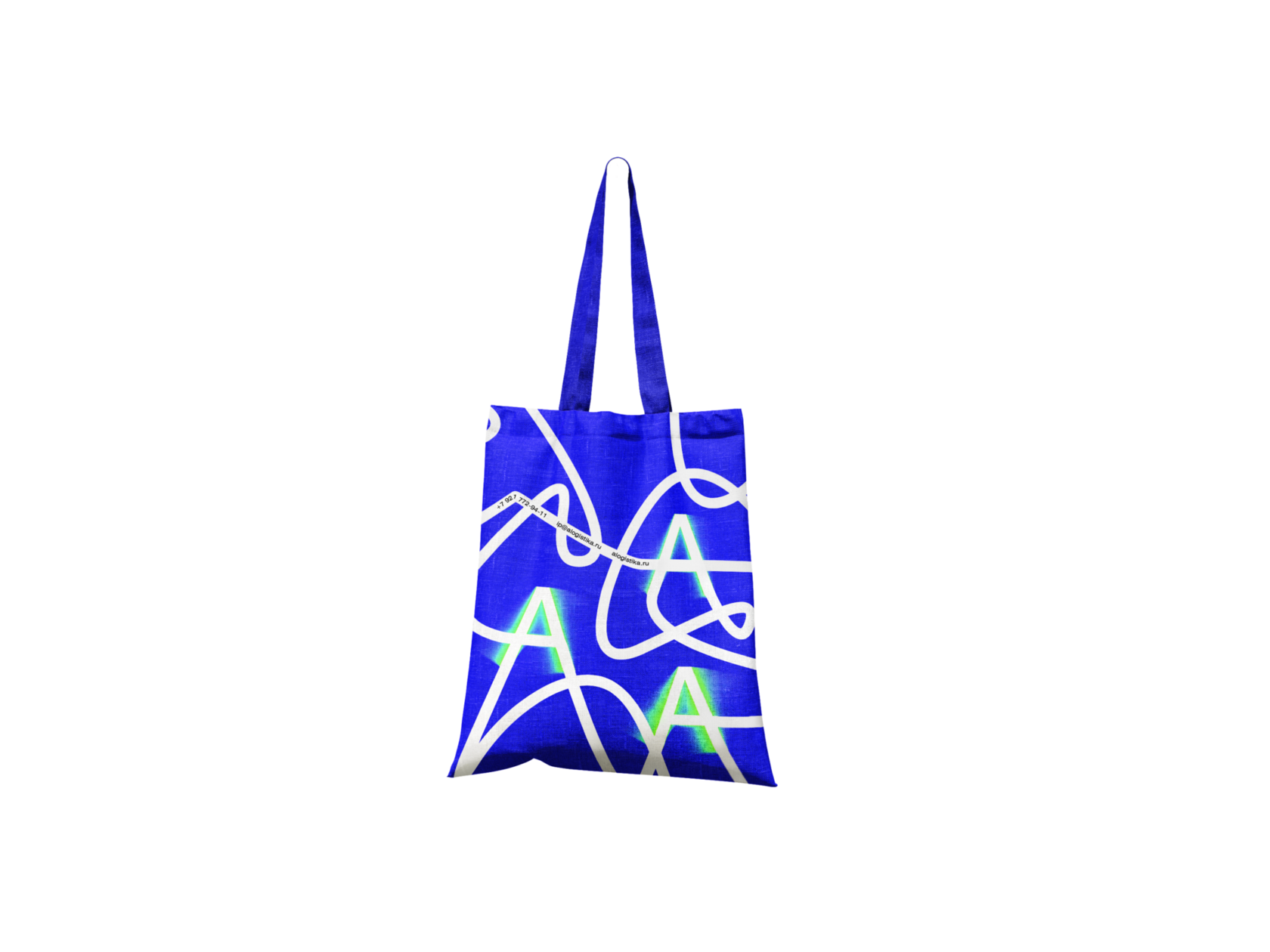 Брендинг логистической компании