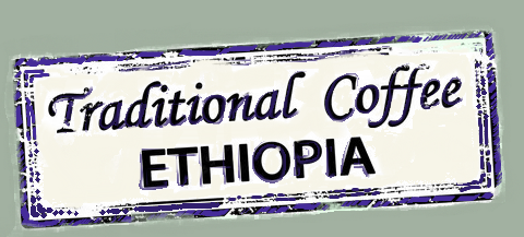  Первая леди. Кофе 