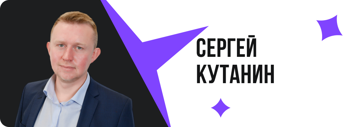 внедрение ERP, erp управление, erp в строительстве, erp управление строительством, автоматизация процессов строительства, автоматизация процесса закупок, цифровая экосистема, экосистема застройщика,