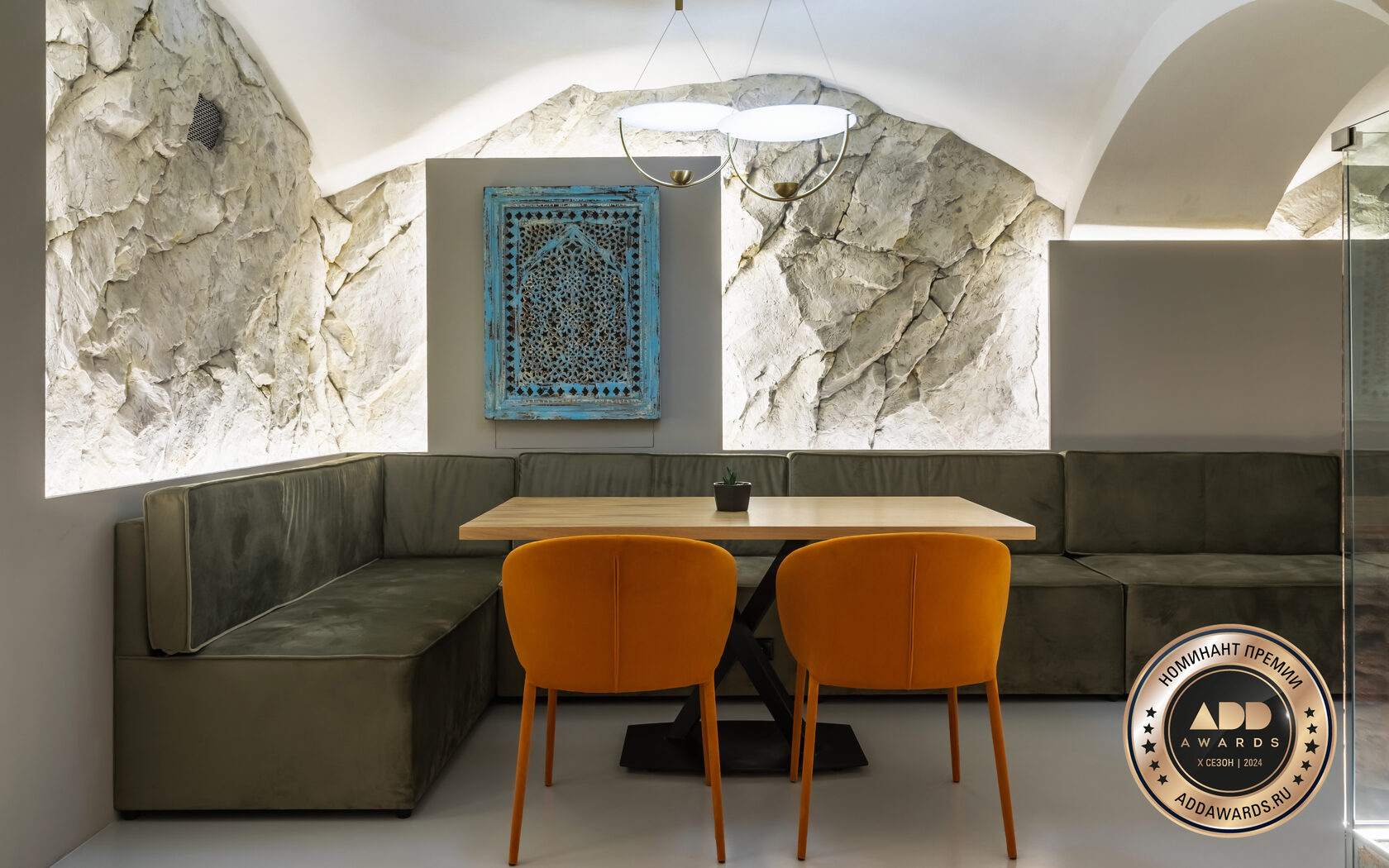 APXPLAN. Дизайн ресторана «Скала»