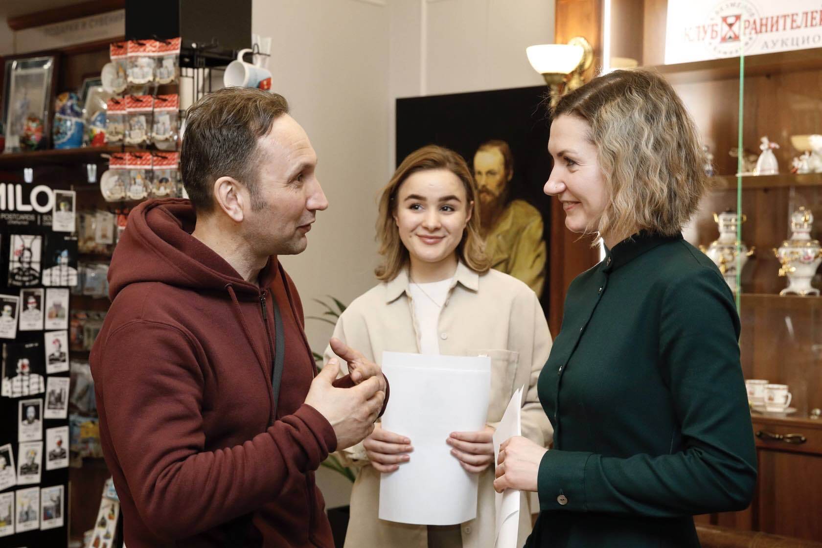 Книжный клуб Достоевский 00004