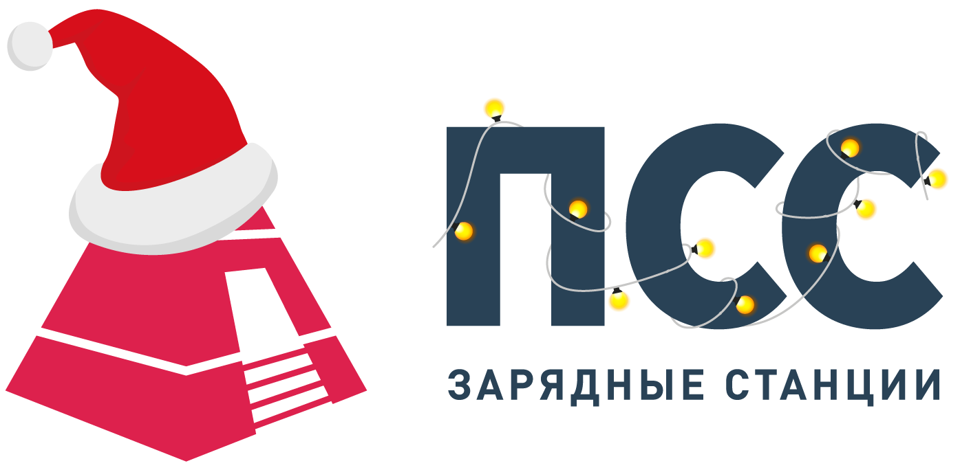 ЭЛЕКТРИЧЕСТВО СТАЛО ТОПЛИВОМ