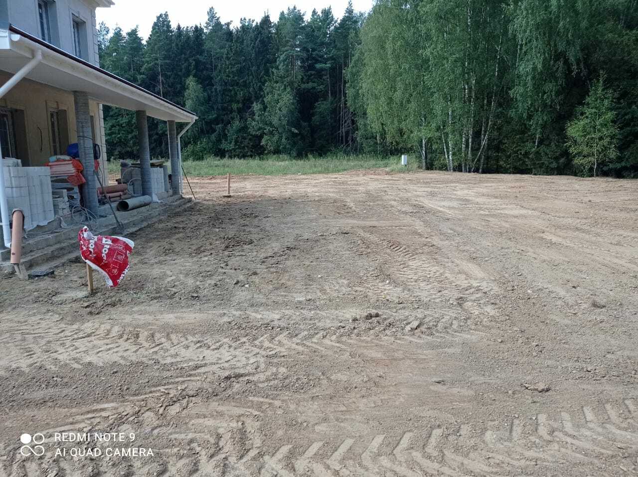 Выравнивание участка трактором в Истринском районе – портфолио ...