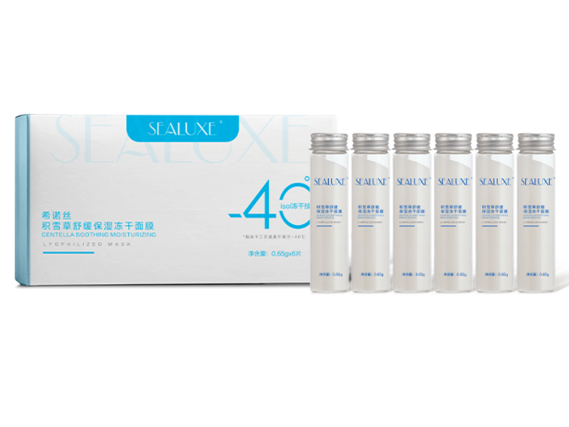Успокаивающая и увлажняющая лиофилизированная маска с центеллой азиатской