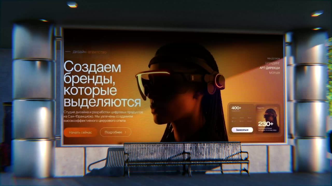 video/cases/case-4-poster.jpg