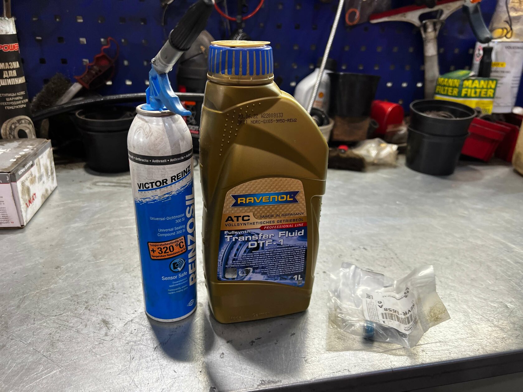 Расходные материалы Hyundai