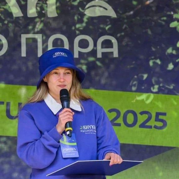 Кристина Сенотрусова
