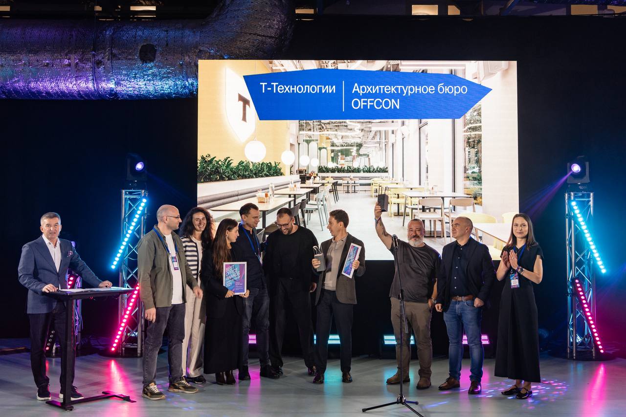Архитектурное бюро OFFCON наградили премией за лучший офис Т-Технологии. Фото: OfficeNext