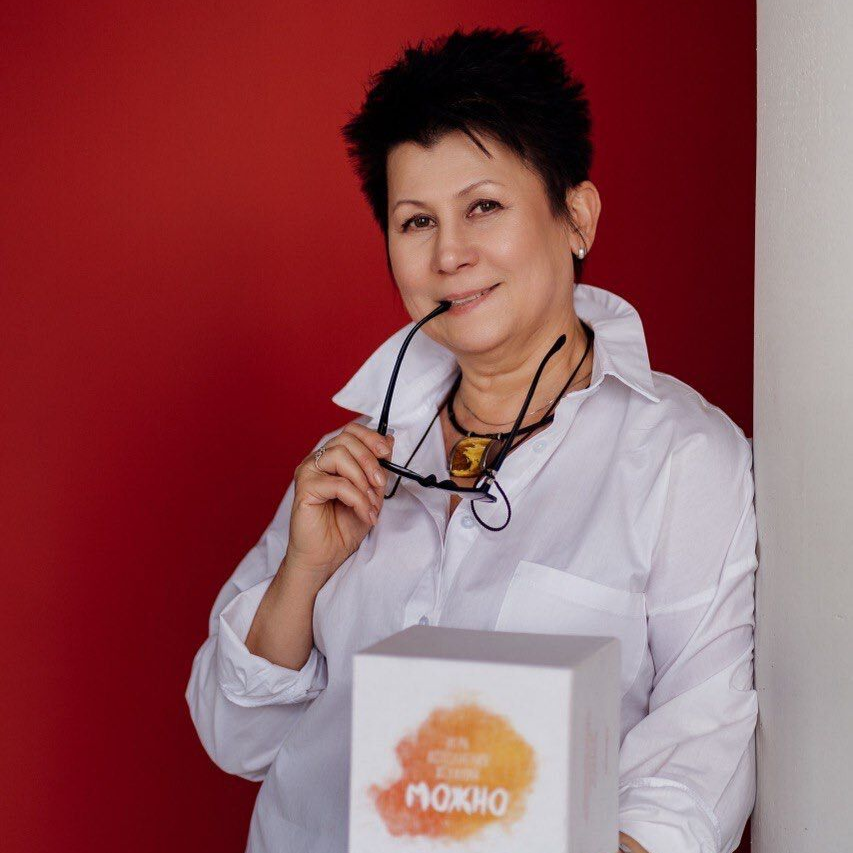 Елена Ахтямова