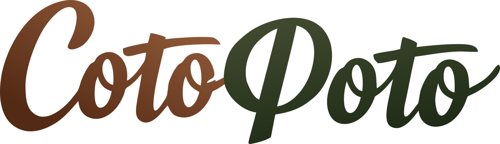 Компания