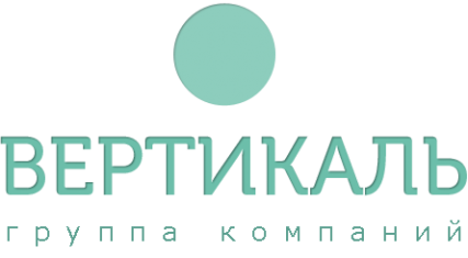 Ооо вертикаль проект