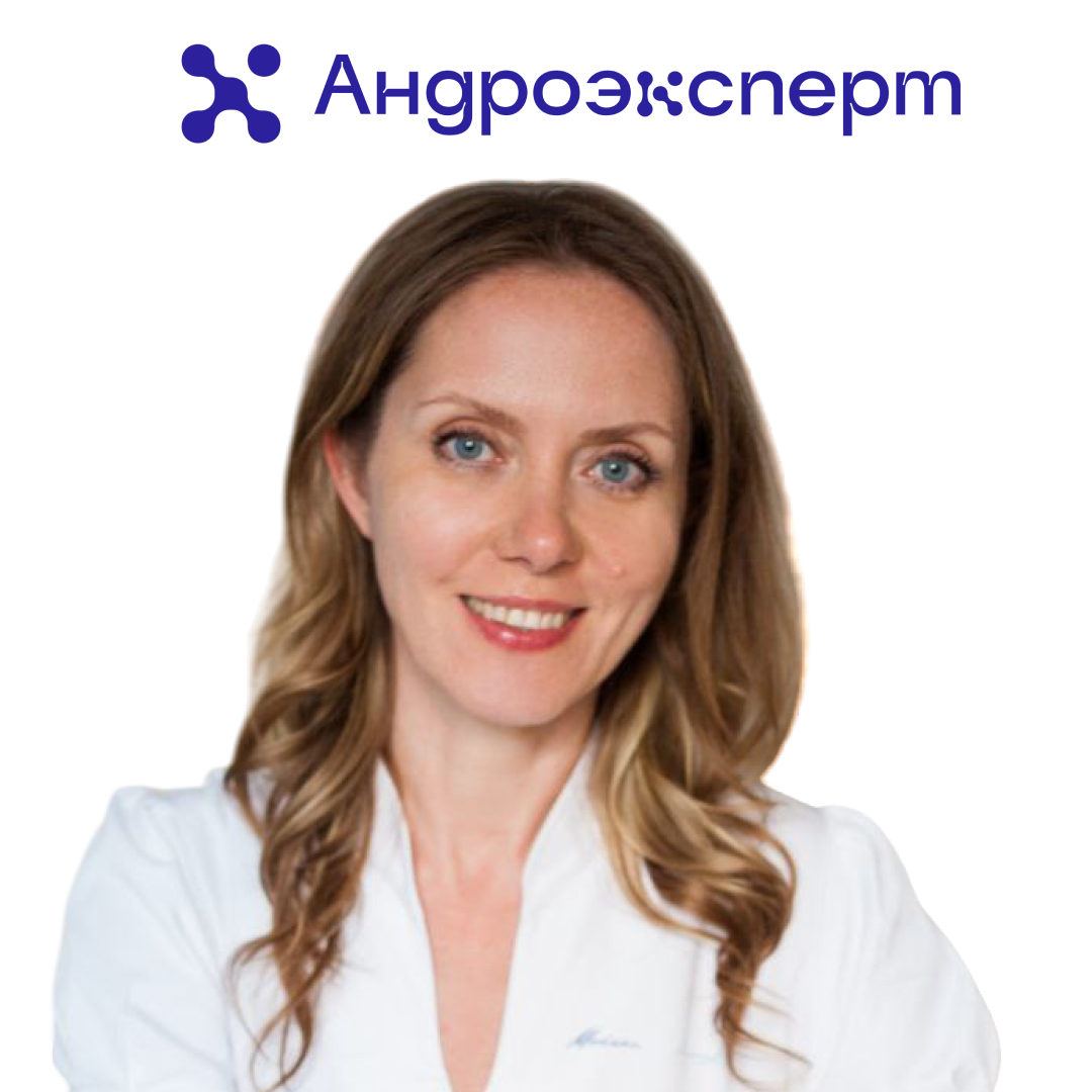 Новикова Елена Геннадьевна