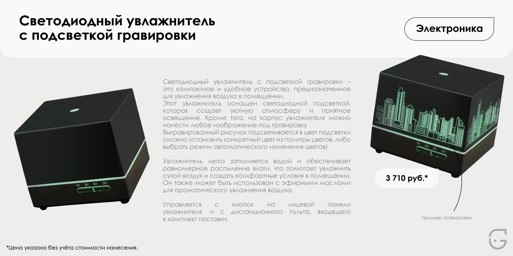 Визитка из плотного переработанного картона с золотым тиснением, премиальный дизайн для бизнеса