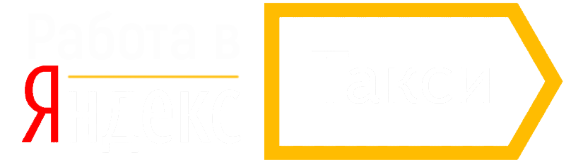 Your Company