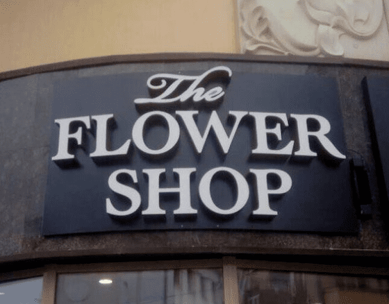 Объемные буквы Flower Shop
