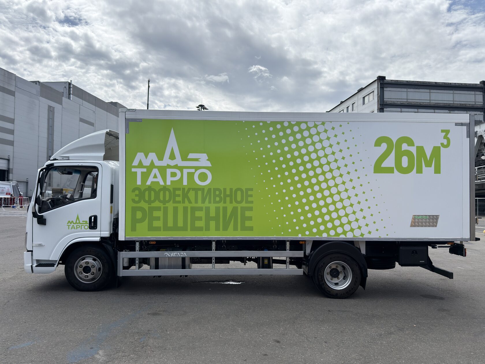 МАЗ ТАРГО 8 фургон
