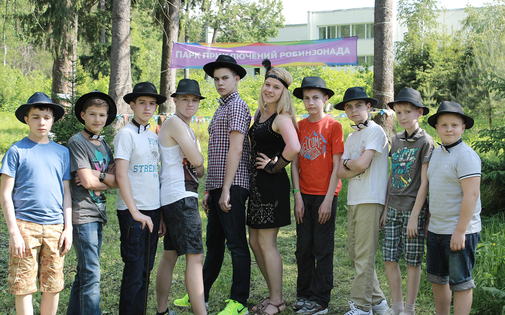 Лагерь 16 лет лето. Летний лагерь для подростков. Детские лагеря в Подмосковье. Тематический лагерь для детей. Тематический лагерь для подростков.