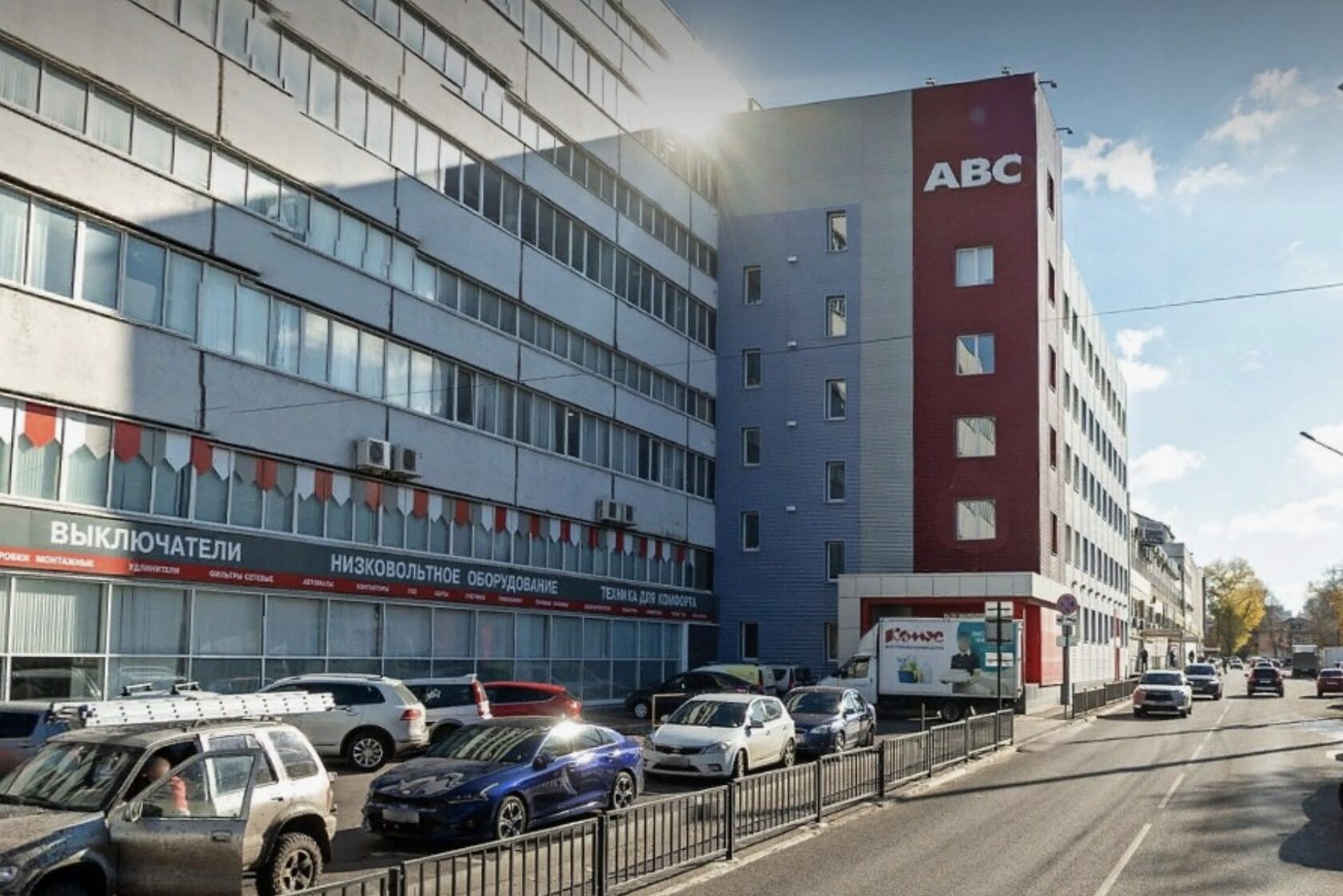 АВС Электро центральный офис Воронеж Текстильщиков 2В