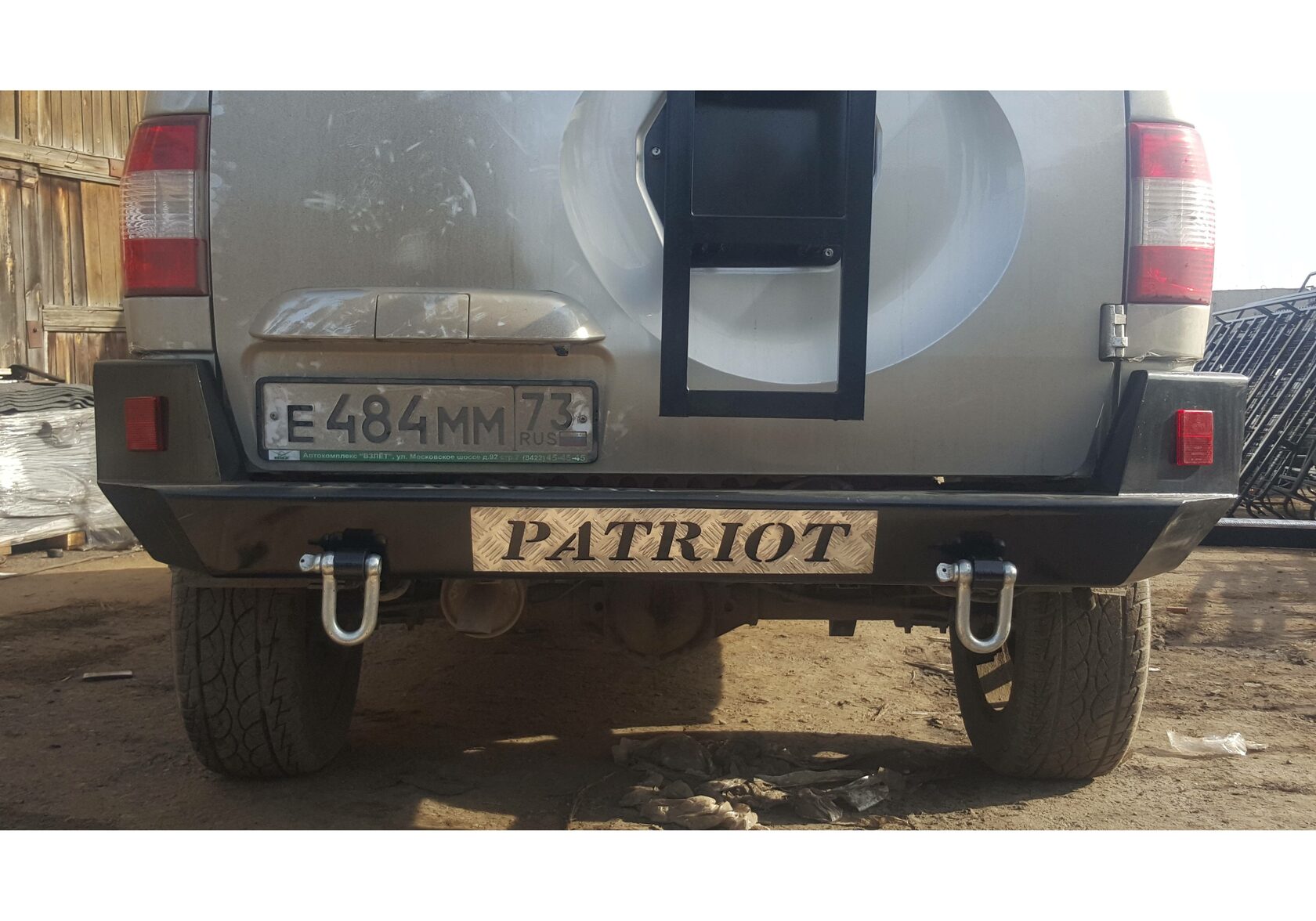 Бампер задний "Эволюция"на УАЗ Патриот