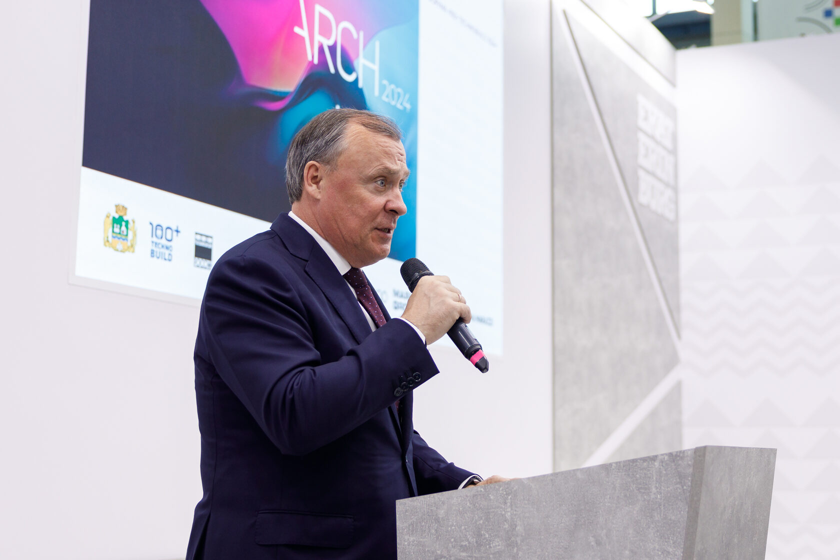 Фестиваль АРХ-ИДЕЯ в Екатеринбурге