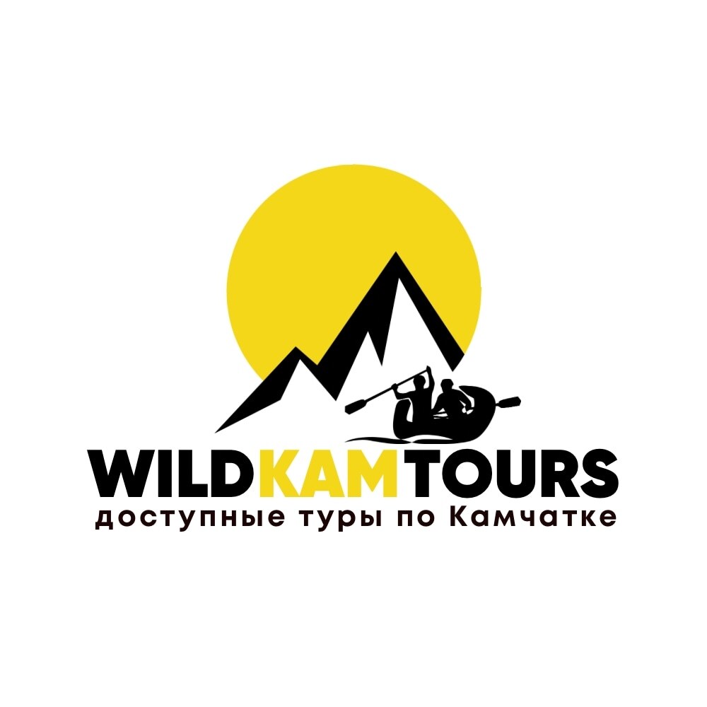 Wildkamtours