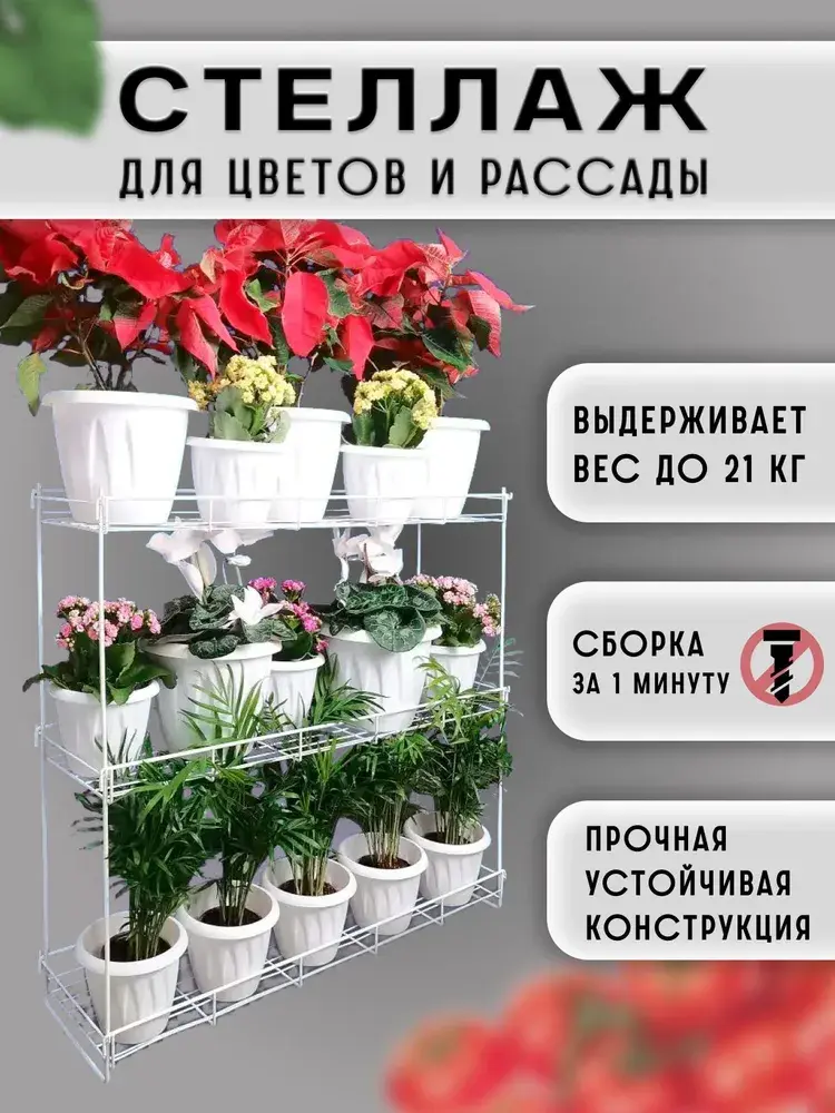 Мангал 60 см преимущества