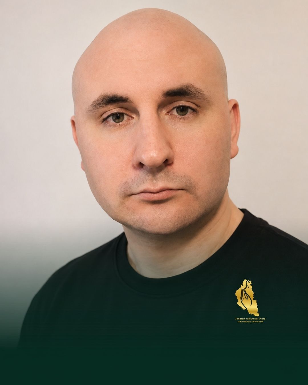 Дмитрий Николаевич Калугин
