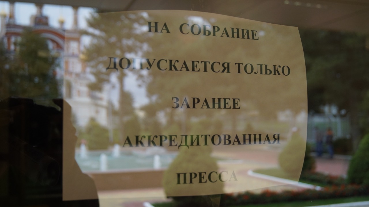 На Ставрополье приняли решение отложить делёж власти в колхозе «Россия» на  послевыборное время | Кавказ Пост