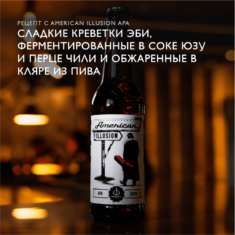 Mookhomor Production