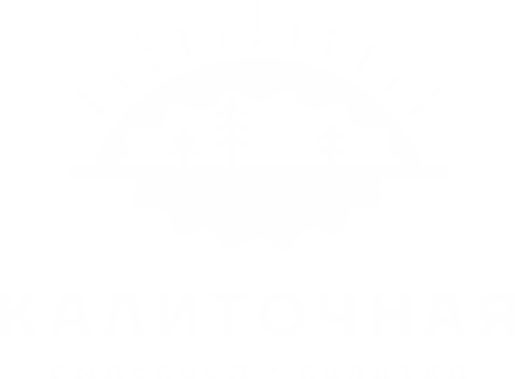 Калиточная