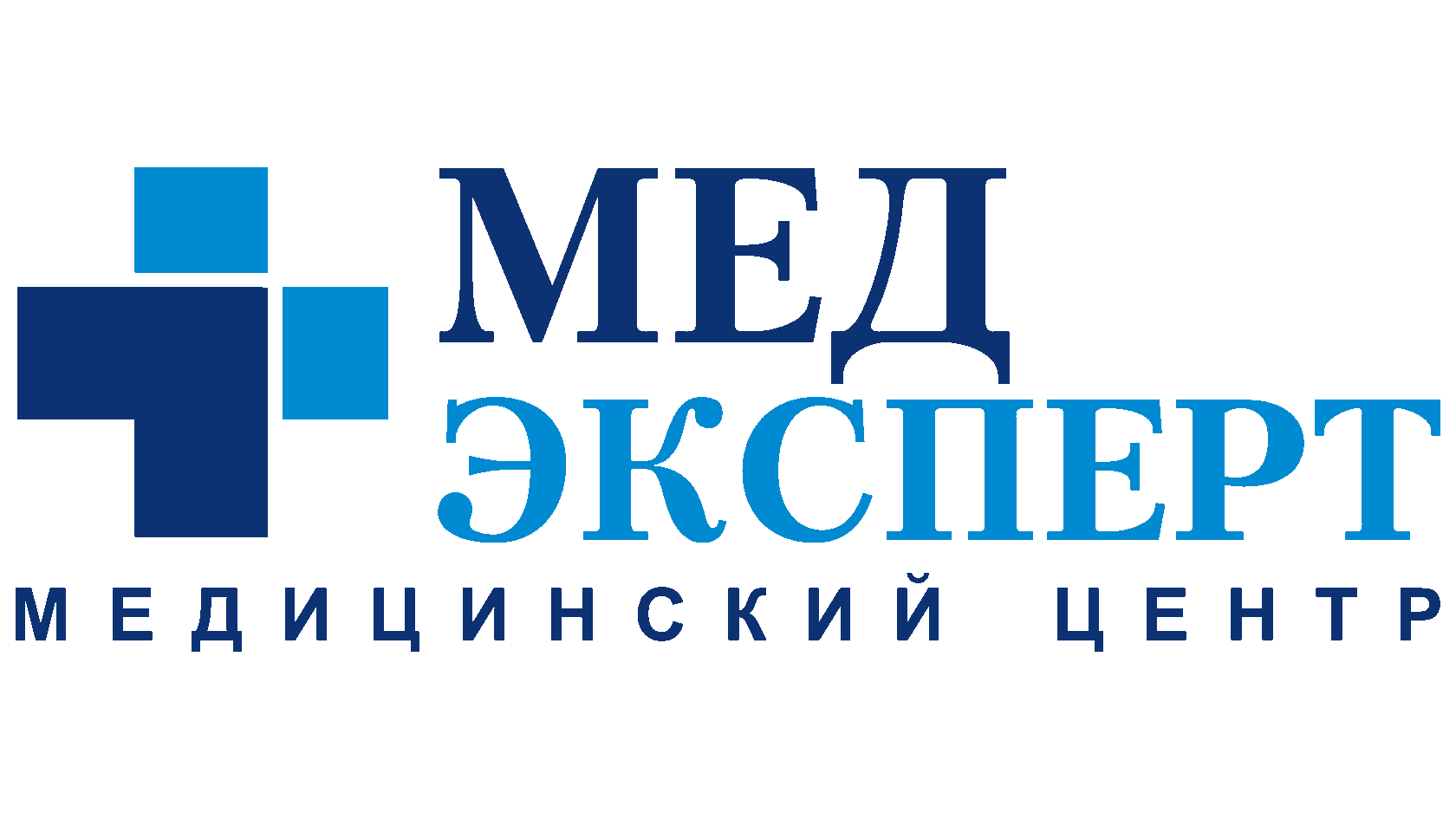 Анализы