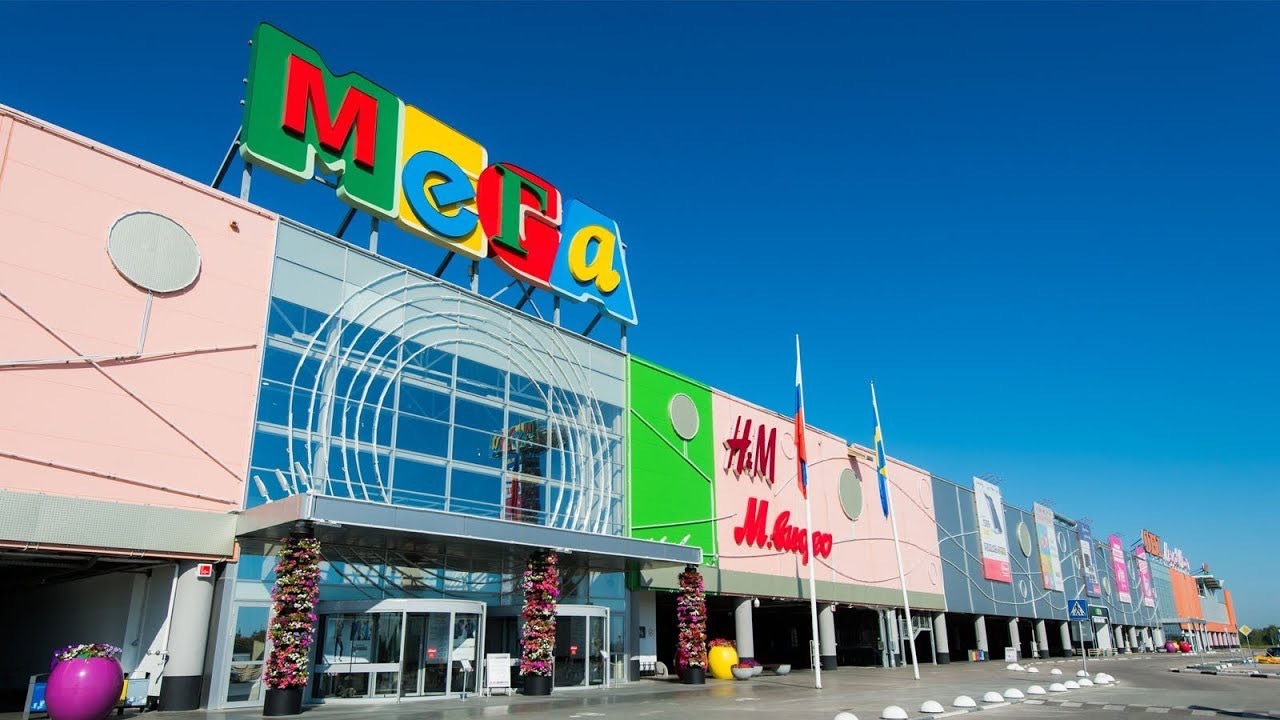 ИКЕА Калининград