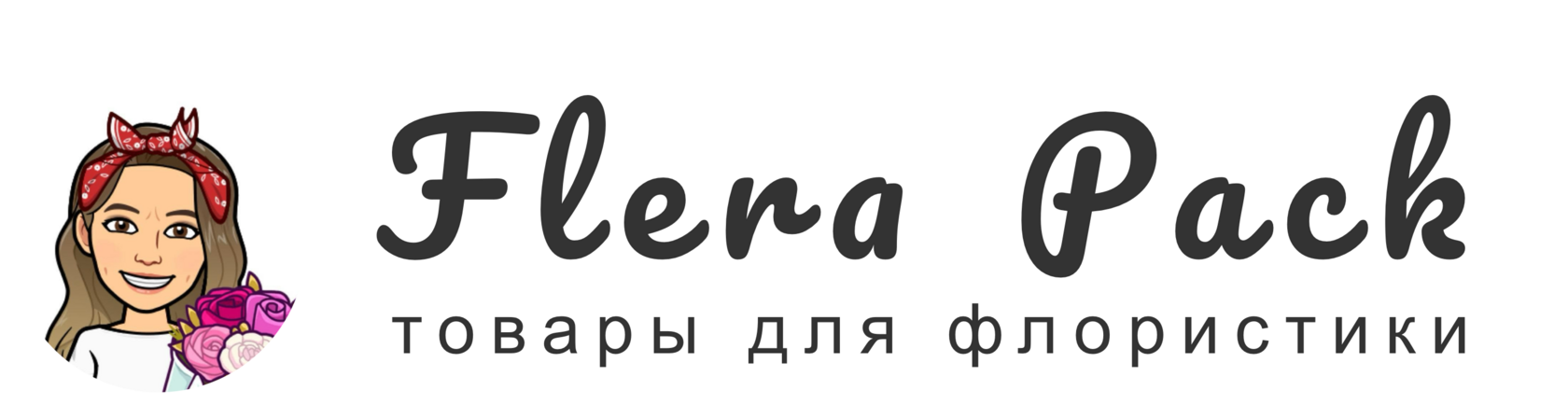 Sitename