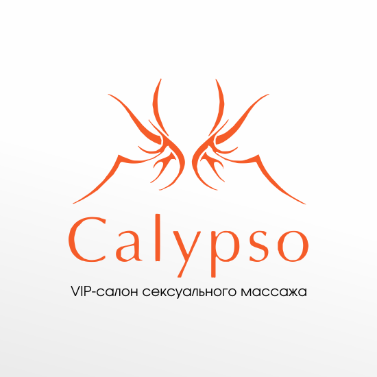 Логотип Calypso — огненная татуировка страсти!