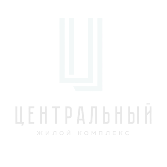 ЖК Центральный