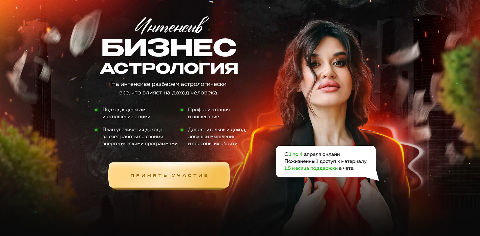 giveittomama.ru