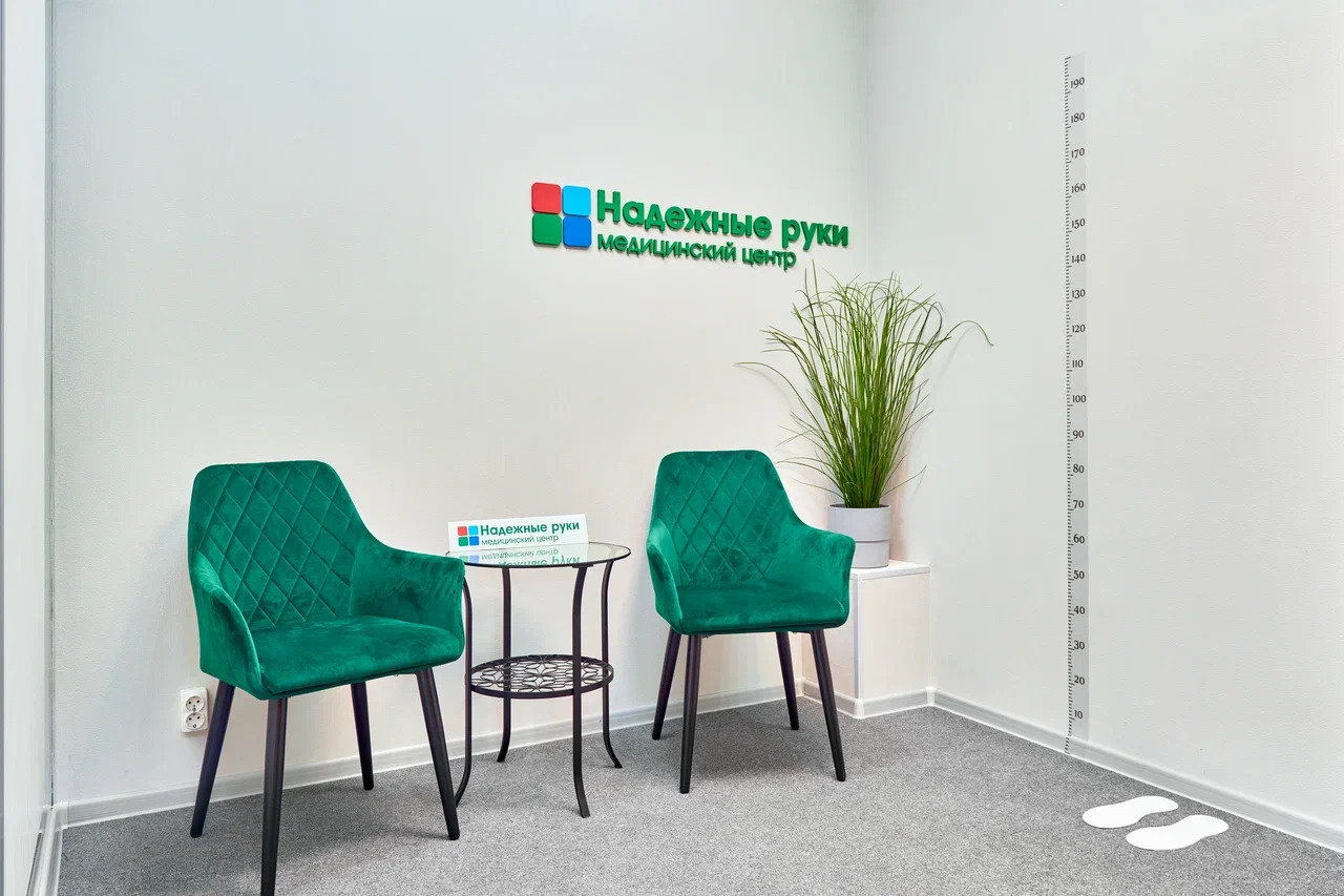 Ул руки. Парковка Островского 67 надежные руки.