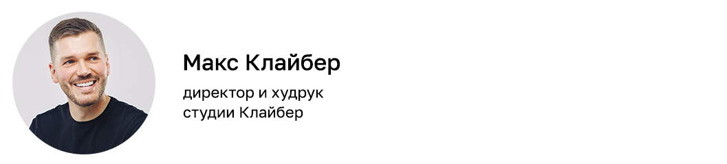 разработка креативной концепции, креативное агентство, креативная студия, заказать креатив для рекламы, креативный дизайн для бизнеса, разработка креатива для социальных сетей, креатив для таргетированной рекламы, креатив для наружной рекламы, рекламный креатив под ключ, создание креативов для digital, креативная концепция бренда, разработка визуального креатива, креатив для запуска продукта, сезонный креатив для акций, креатив для email-рассылки, креатив для POS-материалов, разработка креативной идеи для кампании, креативный копирайтинг и визуал, агентство рекламных креативов, заказать рекламную концепцию. разработка гайдбука, гайдбук фирменного стиля, гайдбук бренда, гайдбук что это такое, гайдбук дизайн, гайдбук для бизнеса, создание гайдбука, гайдбук и брендбук в чём разница