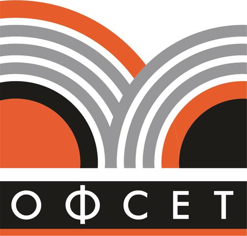 Рекламно-издательский центр \"ОФСЕТ\"