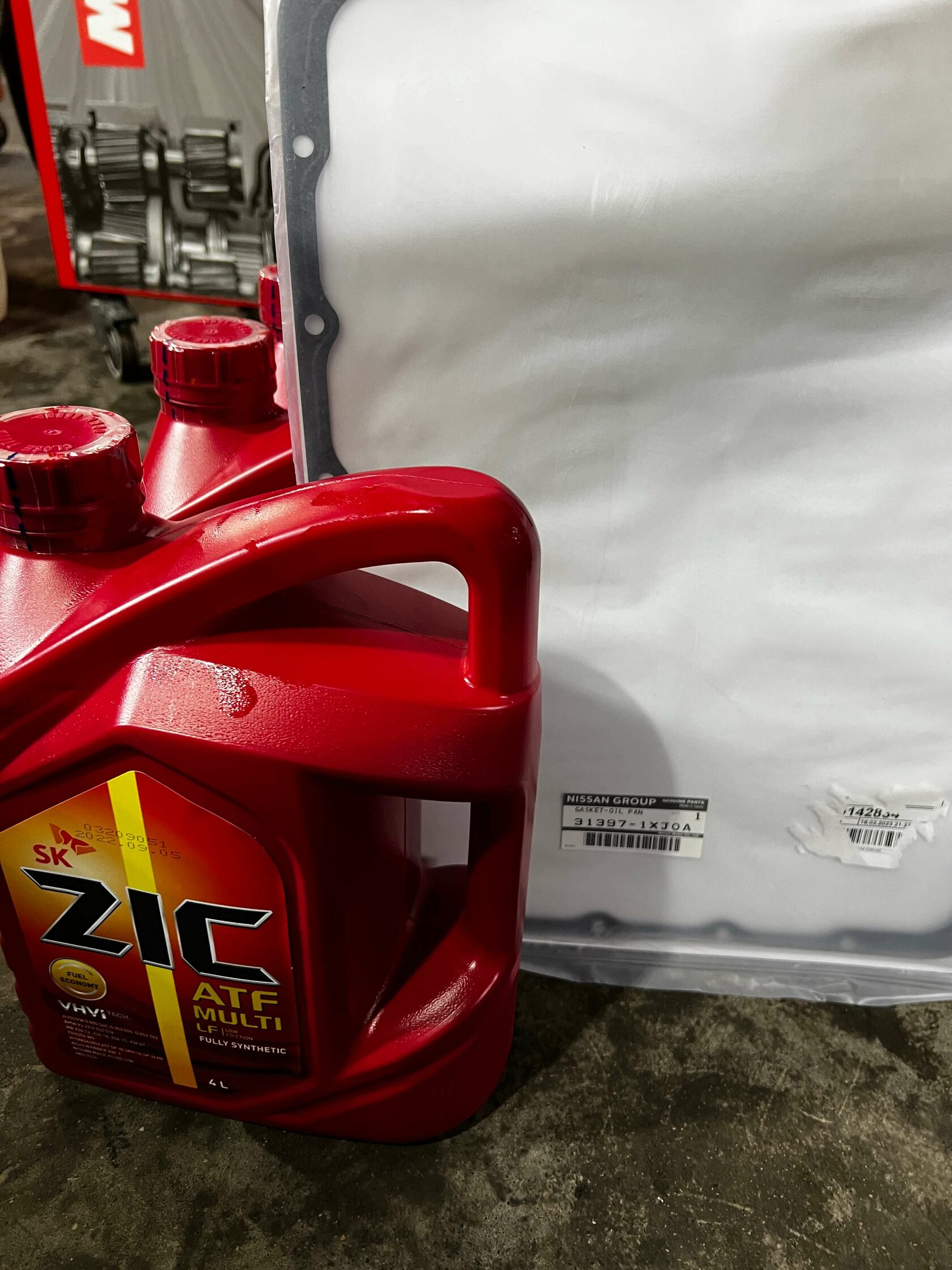 Запчасти для АКПП Infiniti QX70