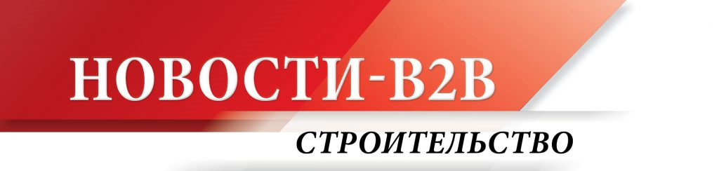 Альфа инфо. Новости b2b. Строительство для b2b. События b2 2008.