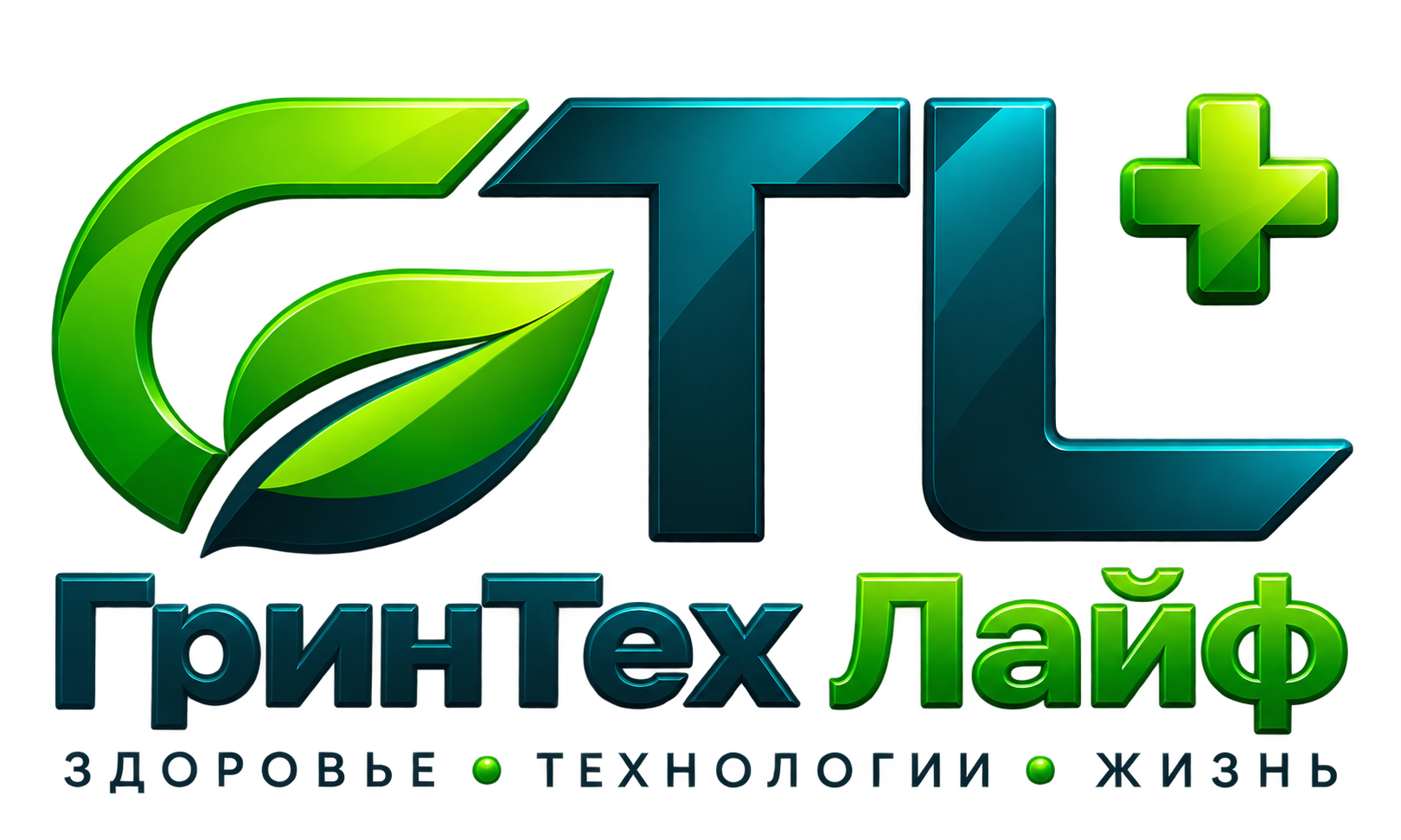 ГринТех Лайф