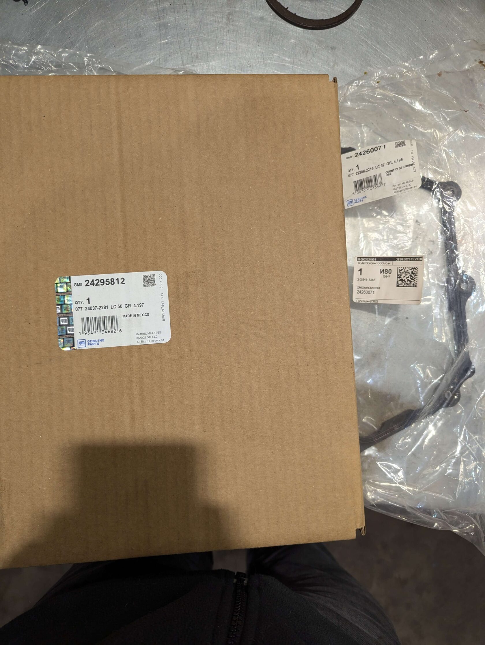 Комплектующие для АКПП Chevrolet Camaro