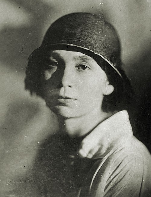 Наталья Гончарова