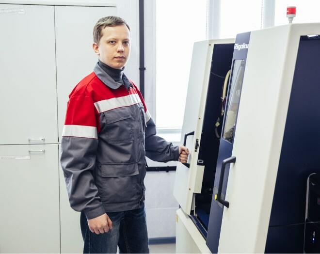 Рентгеновский дифрактометр RIGAKU Ultima IV