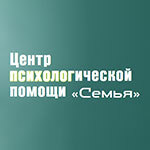 отзыв о дизайнере Смирновой от ООО Семья