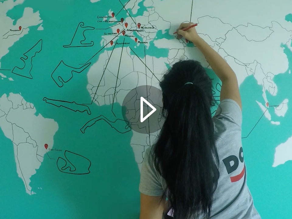 Расписать стену в комнате школьника