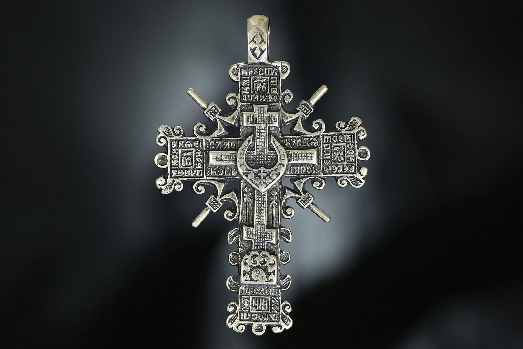 Коронованные кресты. Крест нательный Старообрядческий 16 век. Голгофский крест серебро. Крест с цатой 17 век. Православный Голгофский крест серебро.