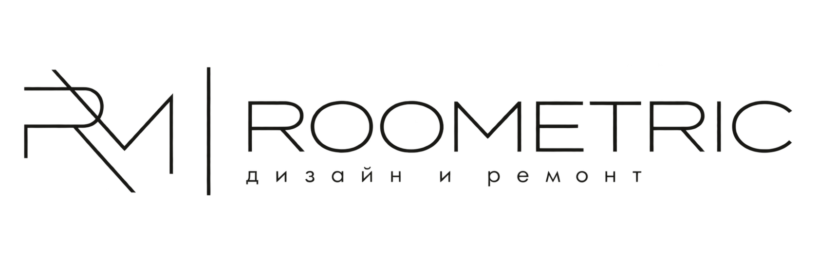 Roometric — дизайн и ремонт