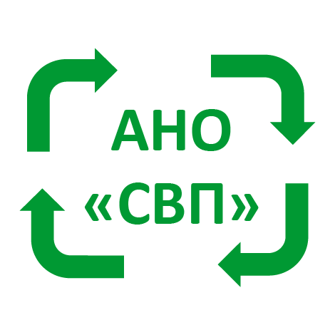 АНО "СВП"